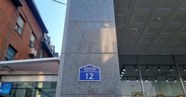 서울 성북구 하월곡동 90-260, 에이동 OOOOOO OOOOOOOOOOOOO 오피스텔 경매 물건 이미지