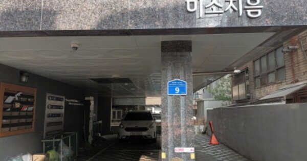 서울 강북구 수유동 OOOOOOO OOOOOO OOOOOOOOOO O OOO 도시형생활주택 경매 물건 이미지