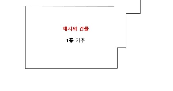 충청남도 금산군 금산읍 중도리 OOOO 근린시설 경매 물건 이미지