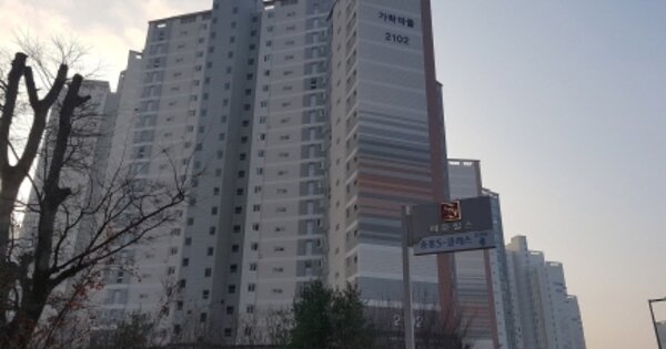 세종특별자치시 고운동 1390, 2102동 OO OOOO OOOOO OOOOOOOOO 아파트 경매 물건 이미지
