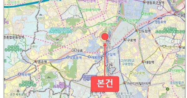 서울 강서구 OOOOOOO OOOO OOOO OOOOO OOOOOO 기타차량 경매 물건 이미지