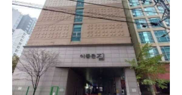서울 구로구 오류동 OOOOO OOO OOOOO OOOOO OOOOO O OOO 오피스텔 경매 물건 이미지