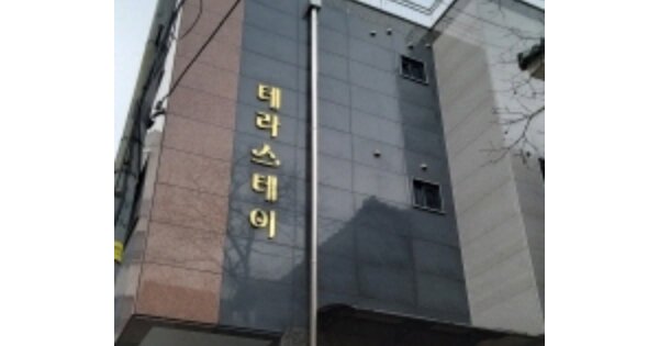 서울특별시 강서구 등촌동 OOOOOO 다가구주택 경매 물건 이미지