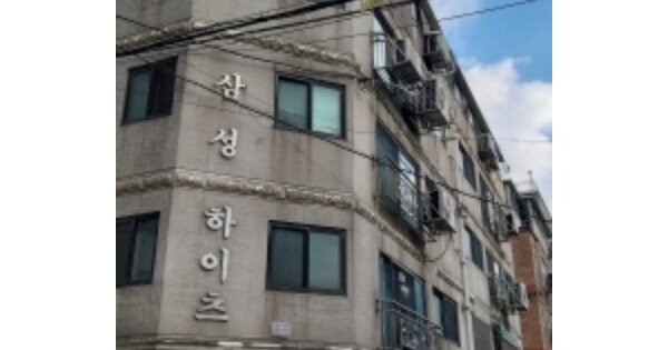 서울 양천구 신월동 OOOOOO OOOOOO 다세대주택 경매 물건 이미지