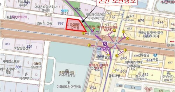 경산시 화랑로 O OO OOOOO 기타차량 경매 물건 이미지