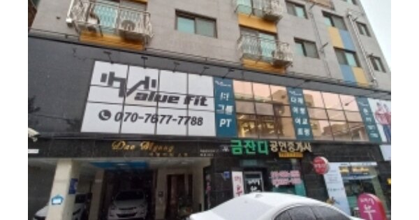 서울 양천구 목동 531, 제에이동 OOO OOOOO OOOO OOOOOOO 도시형생활주택 경매 물건 이미지