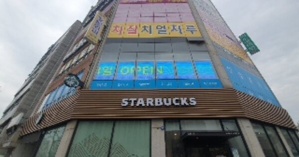인천 계양구 계산동 OOOOOOOO OOOOOO O OOO 근린상가 경매 물건 이미지