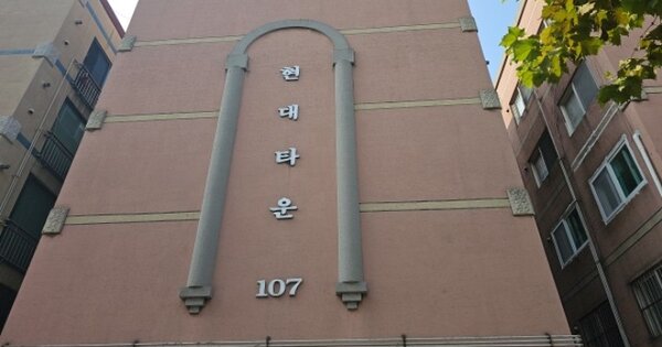 인천 부평구 부평동 715-159, 107동 OOOOOO OOOOOOOOOO 다세대주택 경매 물건 이미지