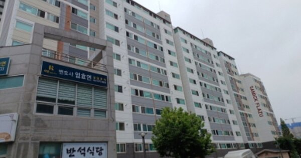 인천 미추홀구 학익동 743, 101동 OOOOOOOO OOOOOOOOOOOOOO 아파트 경매 물건 이미지