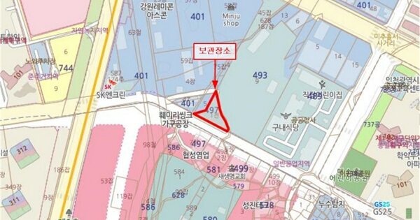 인천 서구 원적로 109 가좌동 OOOO OOOOO 기타차량 경매 물건 이미지