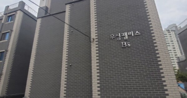 인천 연수구 옥련동 260-3, 2동 OOOOOO OOOOOOOOOOO O OOO 도시형생활주택 경매 물건 이미지