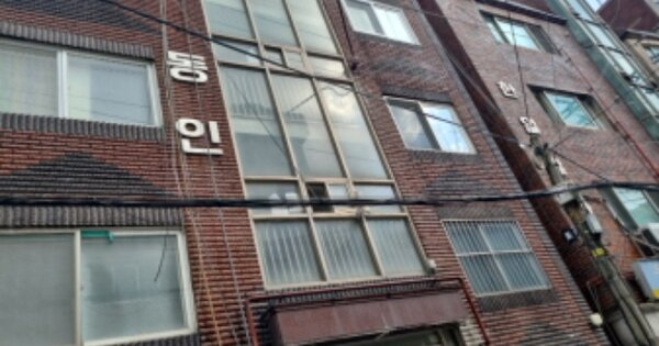 인천 남동구 구월동 OOOOOOOO OOOOOO O OOO 다세대주택 경매 물건 이미지