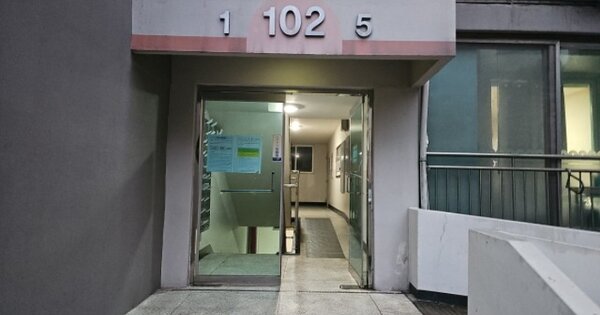 인천 부평구 십정동 186-7, 102동 OOOOOO OOOOOOOOOOO O OOO 아파트 경매 물건 이미지