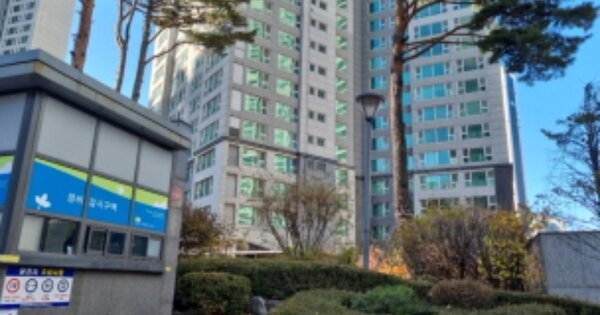 인천 남동구 논현동 755-1, 503동 OOOOOOOO OOOOOOOOOOOOOOOOOOOOOOO 아파트 경매 물건 이미지