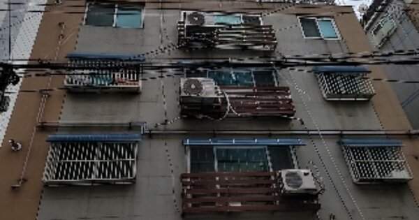 인천 미추홀구 주안동 879-11, 에이동 OOOOOO OOOOOOOOOO 다세대주택 경매 물건 이미지