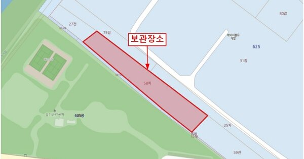 인천광역시 계양구 주부토로363번길 27, 102동 OOOO OOOOO OOOOOO 기타차량 경매 물건 이미지