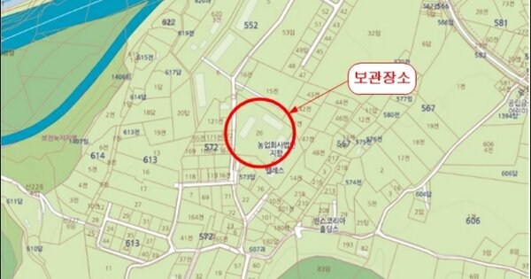 인천 서구 OOOOOOOO OOO OO OOOOO 기타차량 경매 물건 이미지