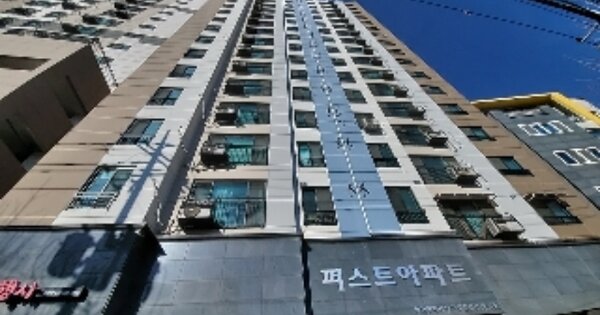 인천 미추홀구 숭의동 OOOOOO OO OOOO OOOOO OOOOOOO 오피스텔 경매 물건 이미지