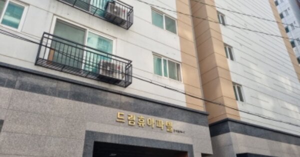 인천 남동구 간석동 OOOOO OOOOOOOO OOOOOOOOOOOO 오피스텔 경매 물건 이미지