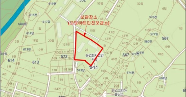 인천광역시 미추홀구 수봉로 6-11, 에이동 OOOO OOOOO OOOOOOO 기타차량 경매 물건 이미지