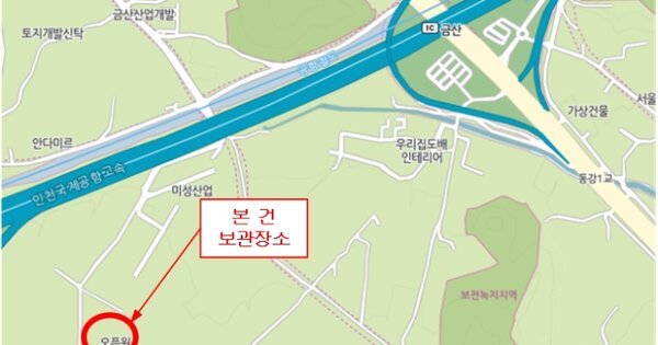경기도 연천군 연천읍 평화로 1239, 201동 OOOOO OOOOO OOOOOOO 기타차량 경매 물건 이미지