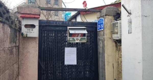 충청남도 보령시 대천동 OOOO 단독주택 경매 물건 이미지