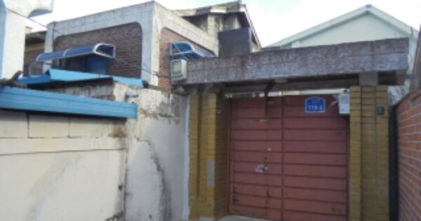 충청북도 충주시 문화동 OOOO 단독주택 경매 물건 이미지