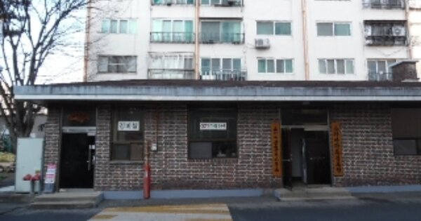 전북특별자치도 전주시 완산구 효자동1가 OOOO OOOO 근린상가 경매 물건 이미지