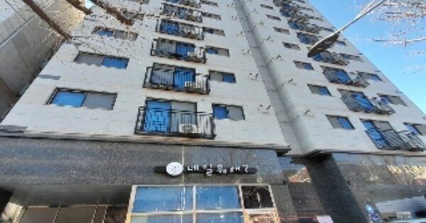 서울 서대문구 홍은동 OOOOOO OOOOOO OOOOOOOOOOOO 오피스텔 경매 물건 이미지