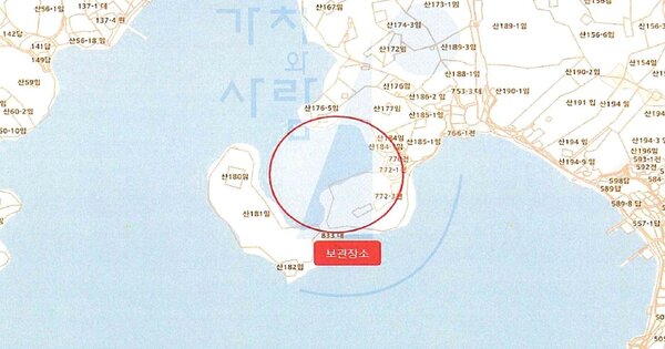 경상남도 창원마 OOOOO OOO 선박 경매 물건 이미지