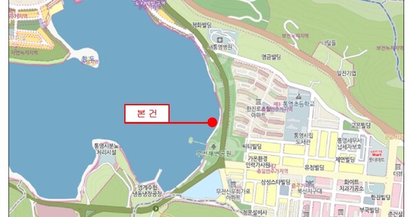 석포항 선박 경매 물건 이미지