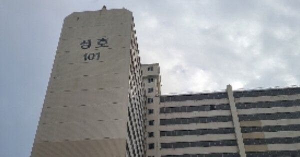 전남 광양시 중동 1686, 101동 OOOOOOOO OOOOOOOOOO 아파트 경매 물건 이미지