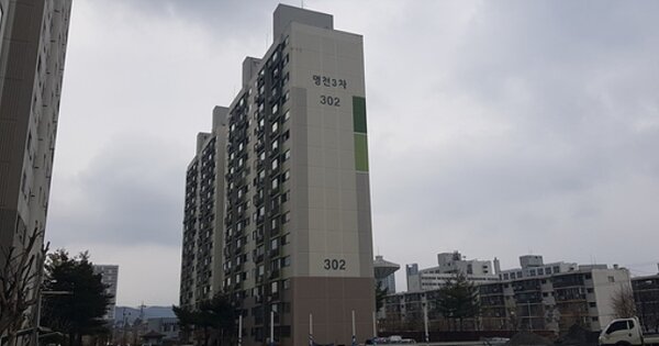 충남 보령시 명천동 389, 302동 OOOOOO OOOOOOOOOOO 아파트 경매 물건 이미지