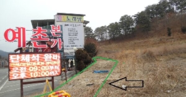 전북특별자치도 무주군 설천면 심곡리 OOOOO O OOO 답 경매 물건 이미지