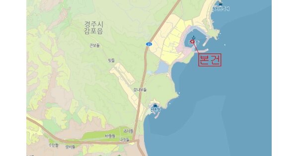경상북도 포항시 선박 경매 물건 이미지