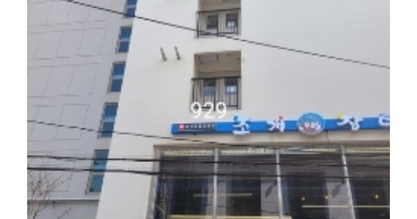 부산 수영구 광안동 OOOOOO OOOOOO OOOOOOOOOOOOOOO O OOO 오피스텔 경매 물건 이미지