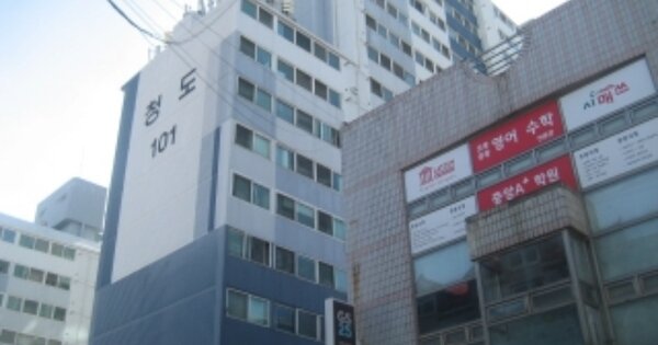 충북 청주시 흥덕구 강서동 45-4, 101동 OO OOOO OOOOO OOOOOO O OOO 아파트 경매 물건 이미지