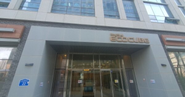 경기 하남시 풍산동 OOOOOO OOOOOO OOOOOOOOOOOOOOOO 기숙사 경매 물건 이미지