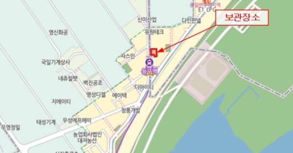 부산 사하구 다대로137번길 16 주건축물제1동 OO OOOOOOOOO OOOOO 기타차량 경매 물건 이미지