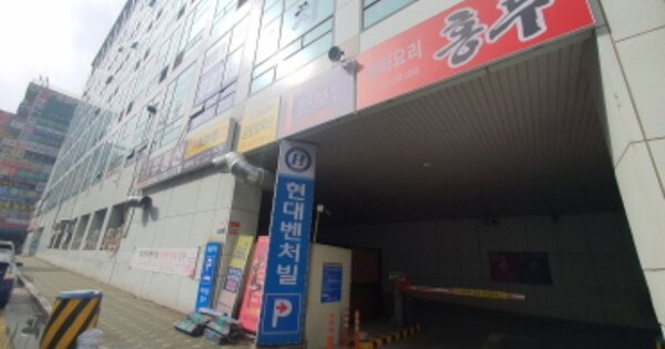 경기 성남시 분당구 구미동 OOOOO OOOOO OOOOOOOOOOOOO O OOO 오피스텔 경매 물건 이미지