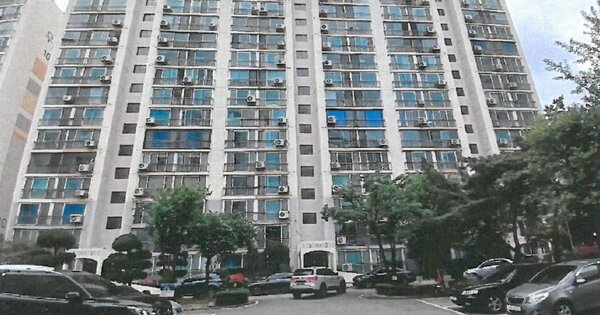 충북 청주시 상당구 대성동 5, 103동 OO OOOO OOOOOOOOOOO O OOO 아파트 경매 물건 이미지