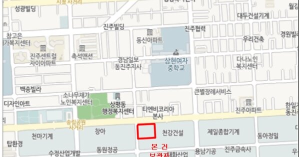 진주시 상봉대룡길21번길 OO OOOOOOOOO 기타차량 경매 물건 이미지