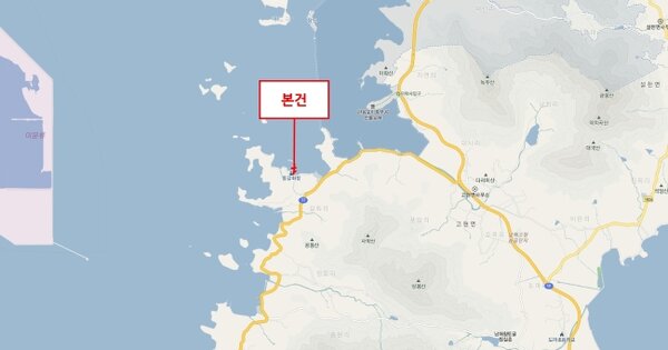 남해군 고현면 OOOO 선박 경매 물건 이미지