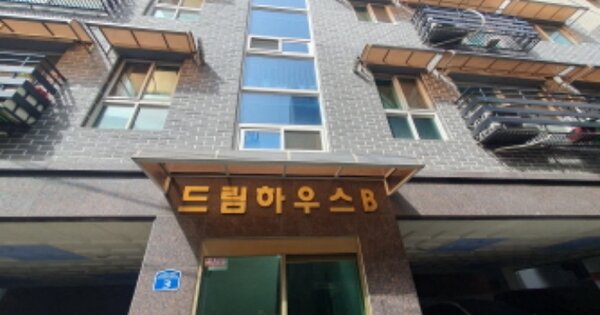 경기 성남시 중원구 금광동 4740, 비동 OOOOOO OOOOOOOOOOO 다세대주택 경매 물건 이미지