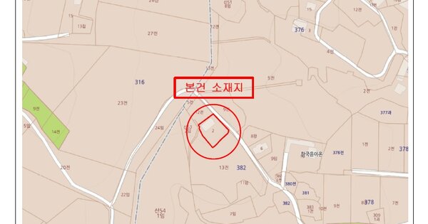 충남 예산군 예산읍 역전로160번길 16, 302동 OOOOOOOOOOOOO 기타차량 경매 물건 이미지