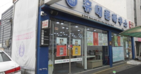 충청북도 청주시 청원구 율량동 OOOO 근린시설 경매 물건 이미지