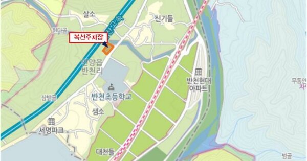 울산 울주군 삼남읍 OOOOO OOOOO OOOO O 기타차량 경매 물건 이미지
