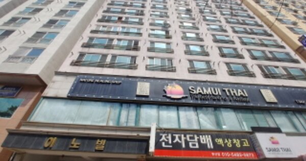 대전 서구 둔산동 OOOOO OOOOOO OOOOOOOOOOOO 아파트 경매 물건 이미지