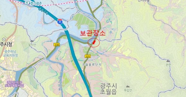 경기도 성남시 OOO OOOOOOOOO OOOO OOOOOOOOO OOOOO 기타차량 경매 물건 이미지