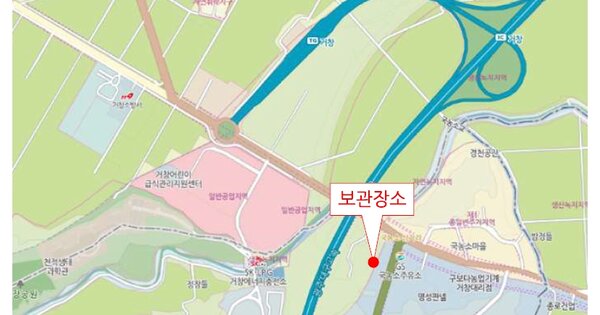경상남도 함양군 함양읍 OOOOO OO 기타차량 경매 물건 이미지